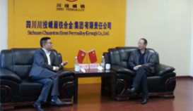 强化战术合作 打造优质供给链