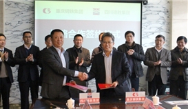 加强战术合作 实现互利共赢