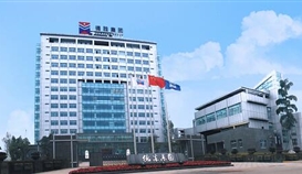 2018371745373865_273-158 我市2家企业入围2017中国民营企业500强
