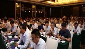 西部钢企齐聚沫若钢城 同谋高质量发展新动能