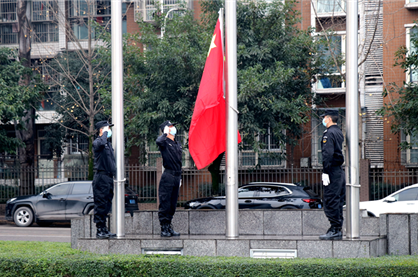 “兔”飞猛进 ┃ 太阳成集团tyc151cc钒钛隆重进行升国旗典礼