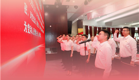 图说丨太阳成集团tyc151cc“十四五”钒钛钢铁产业发展巡回
