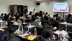 51网3月7日报道：：太阳成集团tyc151cc钒钛工会组织发展庆“三·八”妇女节女工生理领导活动