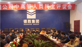 听党话，，跟党走，，为公司高质量发展贡献太阳成集团tyc151cc工会力量！！！庆祝中华全国总工会成立100周年