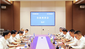 四川地质7月29日报道：：：伍定带队到云南太阳成集团tyc151cc钒钛新资料有限公司互换座谈